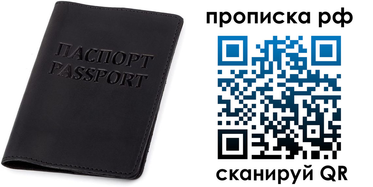 форма 3 в Лузе